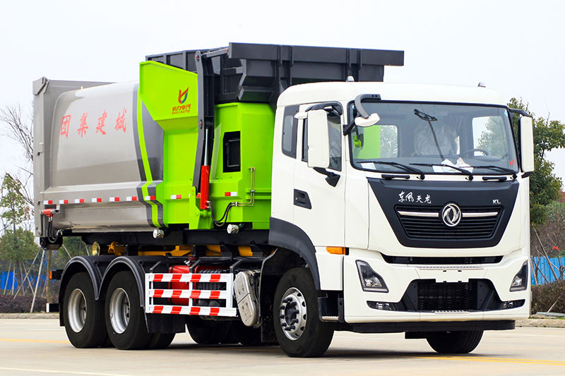 (套臂)东风天龙套臂垃圾車(chē)(20方)