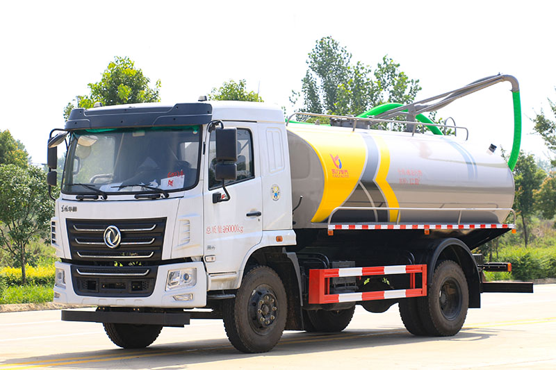 东风华神KL5吸粪車(chē)(13.7方)