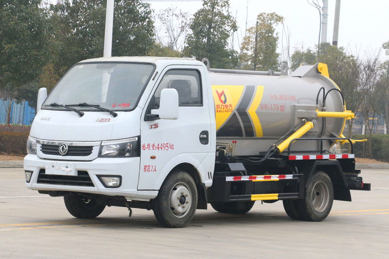 东风途逸吸污車(chē)(2方)