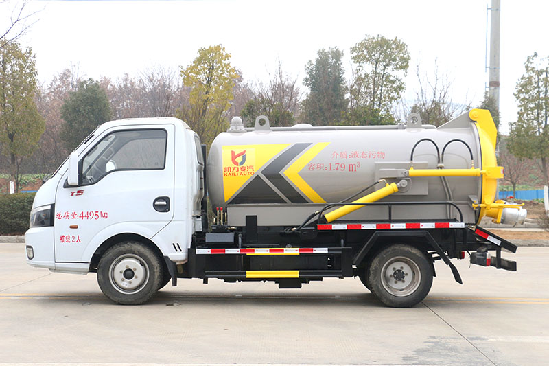 东风途逸吸污車(chē)(2方)