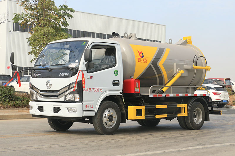 东风小(xiǎo)多(duō)利卡吸污車(chē)(4.5方)