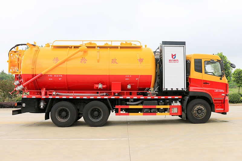 东风天龙清洗吸污車(chē)(一體(tǐ)罐 可(kě)加装副发)(清水 污水21方)