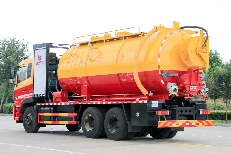 东风天龙清洗吸污車(chē)(一體(tǐ)罐 可(kě)加装副发)(清水 污水21方)