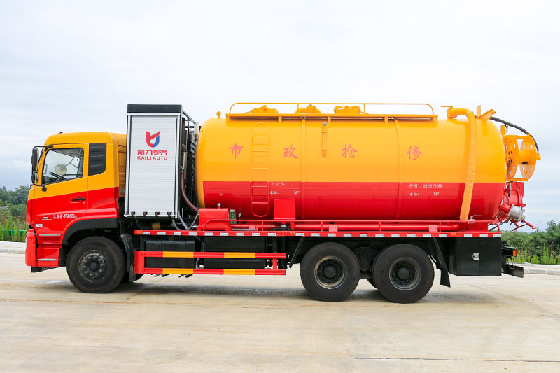 东风天龙清洗吸污車(chē)(一體(tǐ)罐 可(kě)加装副发)(清水 污水21方)