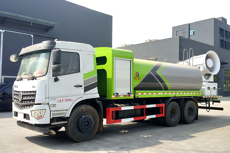东风专底D3L后双桥抑尘車(chē)(17方)(60~100米雾炮)