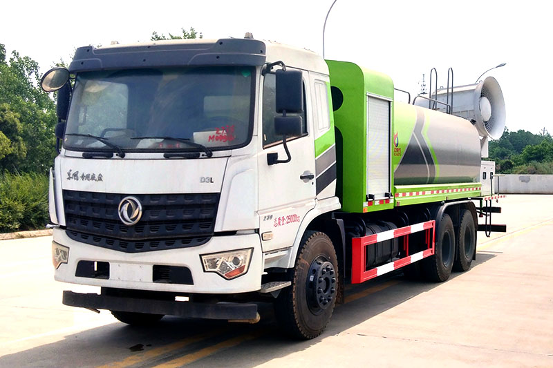东风专底D3L后双桥抑尘車(chē)(17方)(60~100米雾炮)