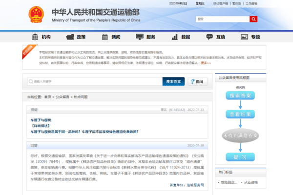 202205311297.png 2.png