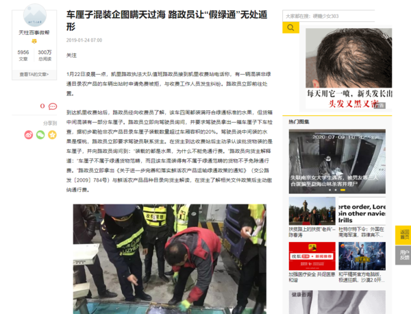 202205311925.png 3.png